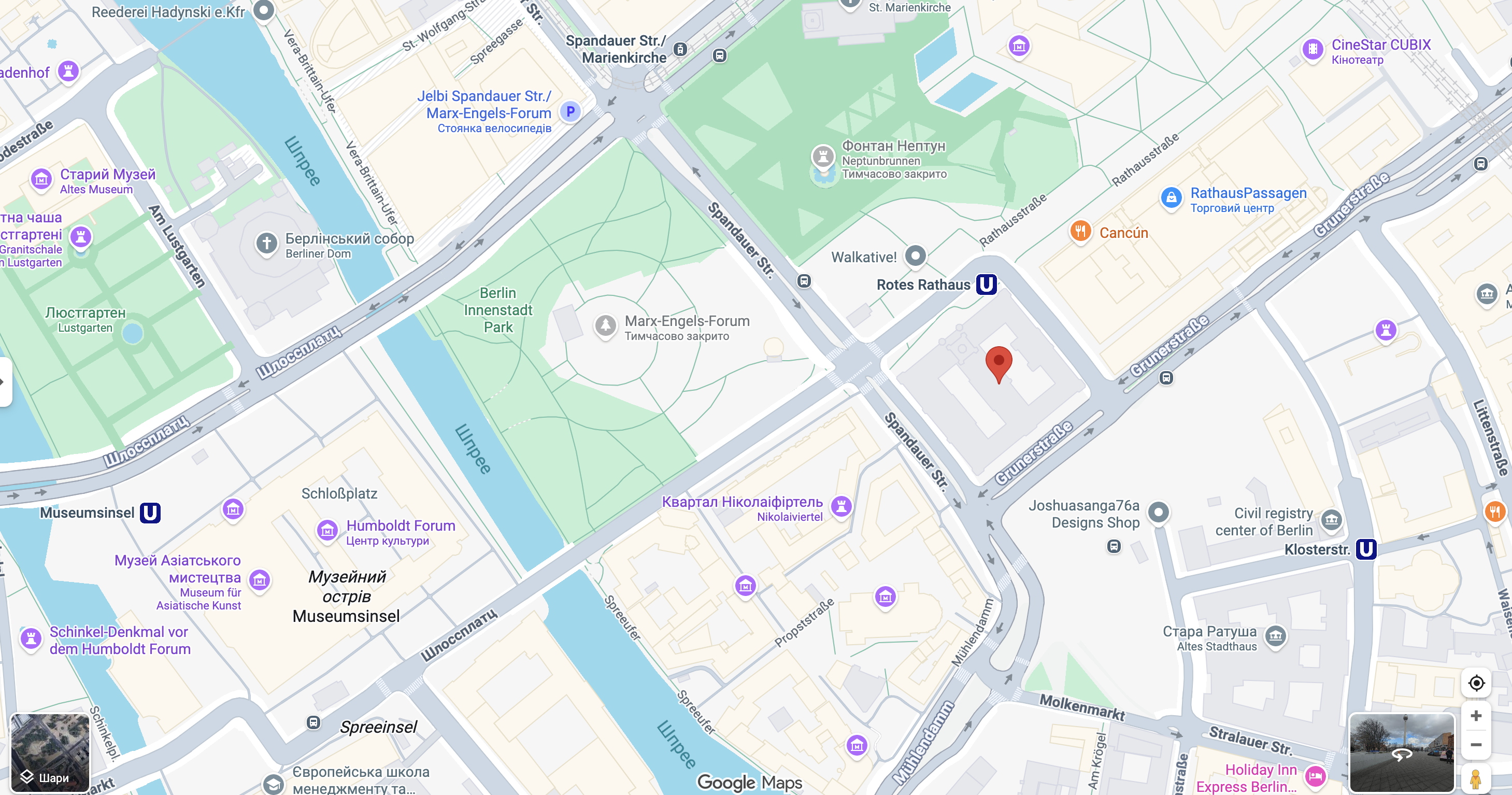 Карта точки выдачи Travel SUV Rental в Берлине